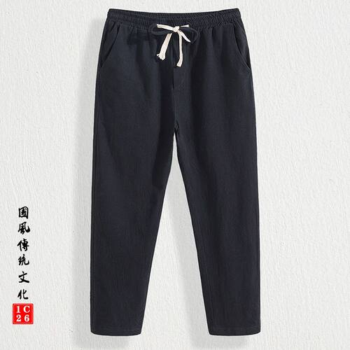 夏季薄款亚麻9分裤男韩版潮流棉麻休闲直筒裤青年学生哈伦小脚裤