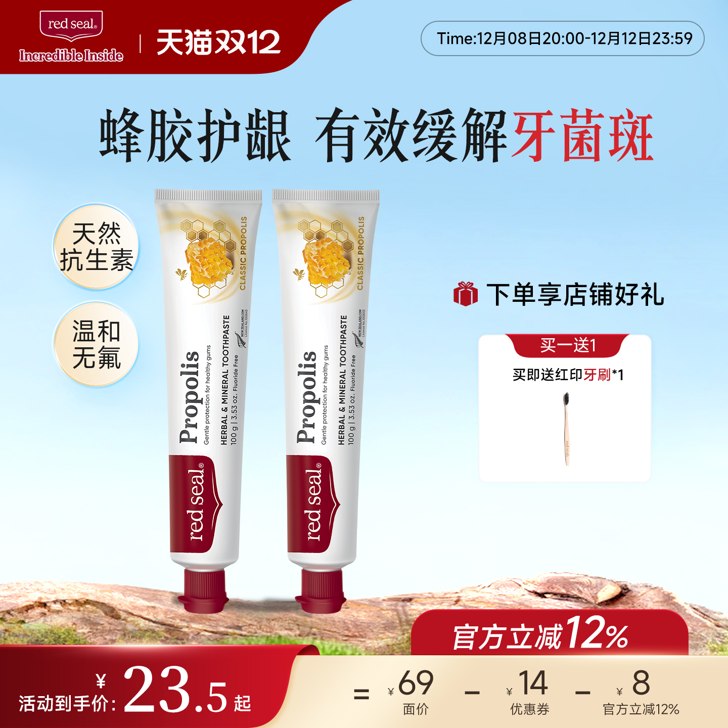 redsealӡڷ佺໤޷ݽྻ¿2֧ 55Ԫ