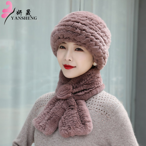 獭兔毛中老年皮草围巾套装帽子