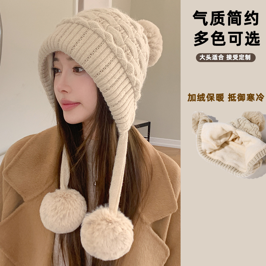 加绒加厚防寒防风时尚护耳帽