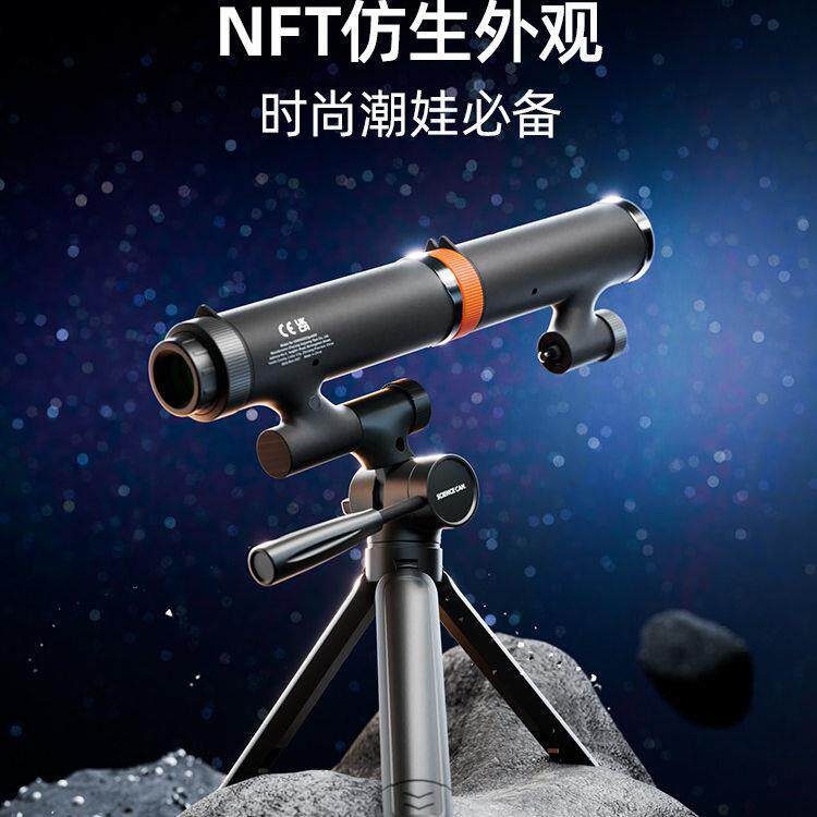 科学罐头儿童天文望远镜高倍高清小学生入门天文户外玩具新年礼物