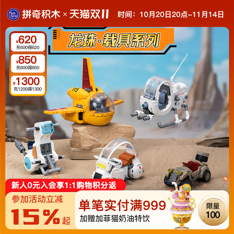 ذƷƴľؾϵȨ߰ڼģǻľ