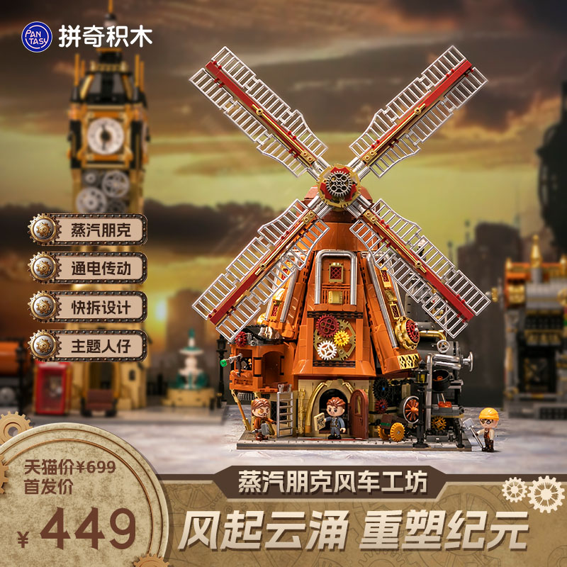 Ʒ¡ƴľϵз糵߿ɶƴľڼ