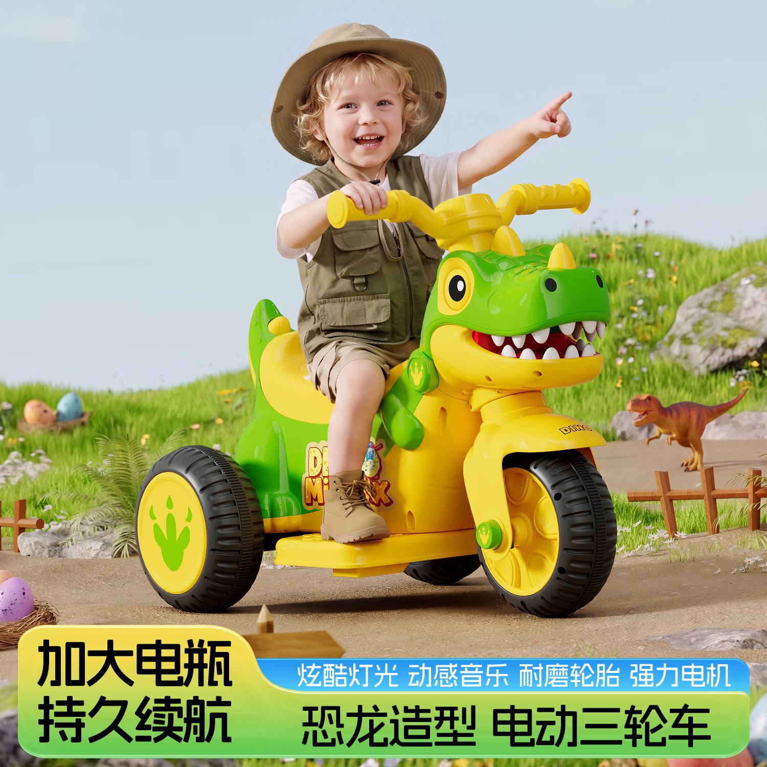 爆款推荐儿童电动摩托车