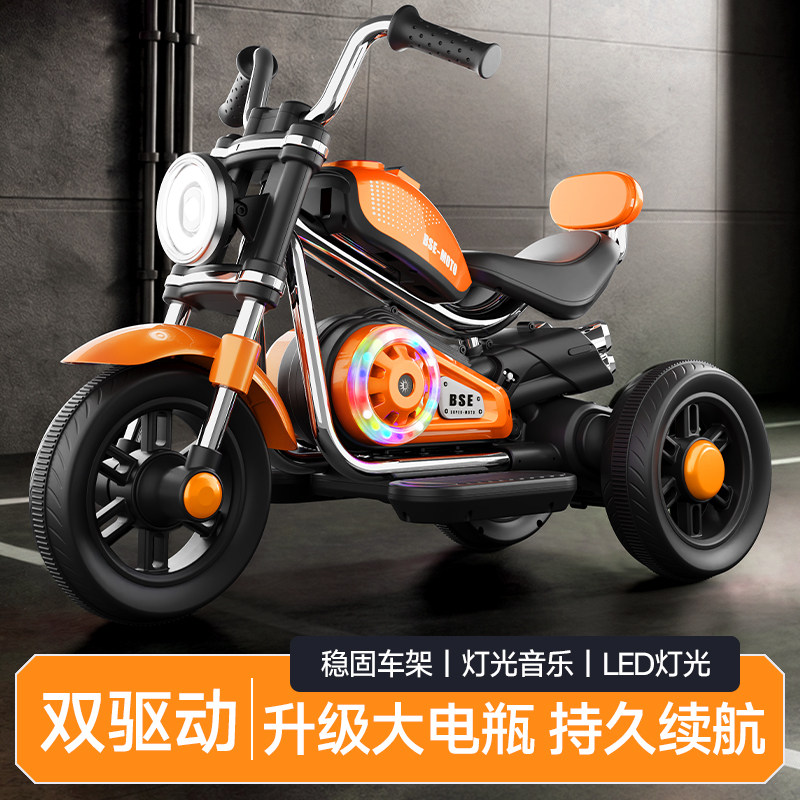爆款推荐儿童电动摩托车