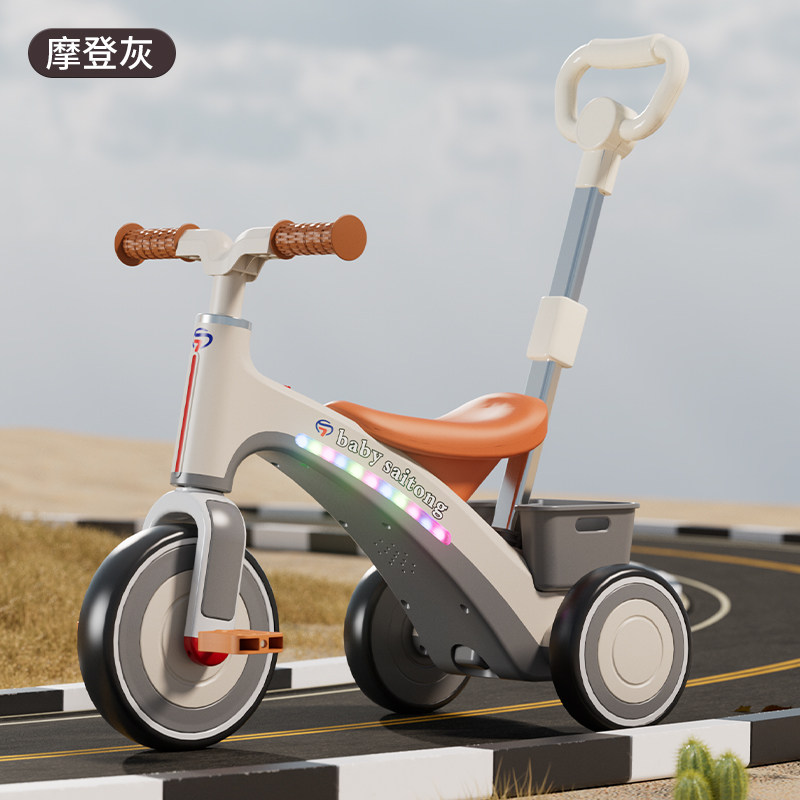爆款推荐三轮车脚踏车遛娃车