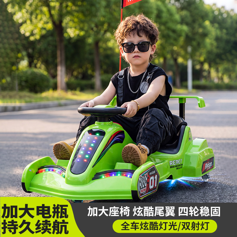 爆款推荐儿童电动车漂移卡丁车
