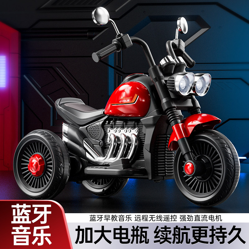 爆款推荐儿童哈雷摩托车