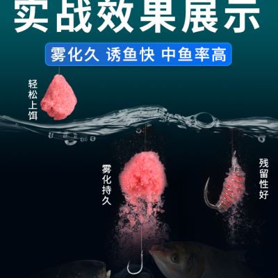 鲢鳙弹簧子线双钩绑好成品伊势尼手杆浮钓白鲢大头专用新关东鱼钩