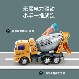 生日礼物3岁4男童5岁7宝宝8六一儿童节 儿童玩具男生6一13小孩