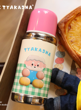 AKS塔卡沙联名保温杯带盖女生高颜值可爱便携新款礼物水杯办公室