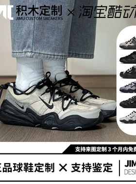 球鞋定制Nike Tech Hera 墨岩 潮流个性 舒适百搭 低帮休闲鞋