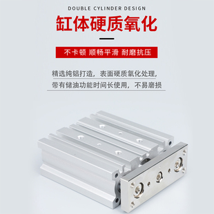 100Z PM三轴气缸气动g三杆带导杆12