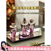 prairie瑞士Lp莱铂妮铂金密集护理安瓶精华套组23年产正装 现货