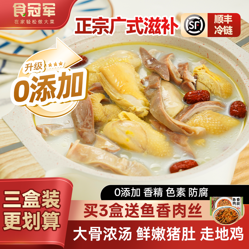 ʳھڹʽǼƷԤƿֲ˶ǰ 129.44Ԫ4(32.36Ԫ/)