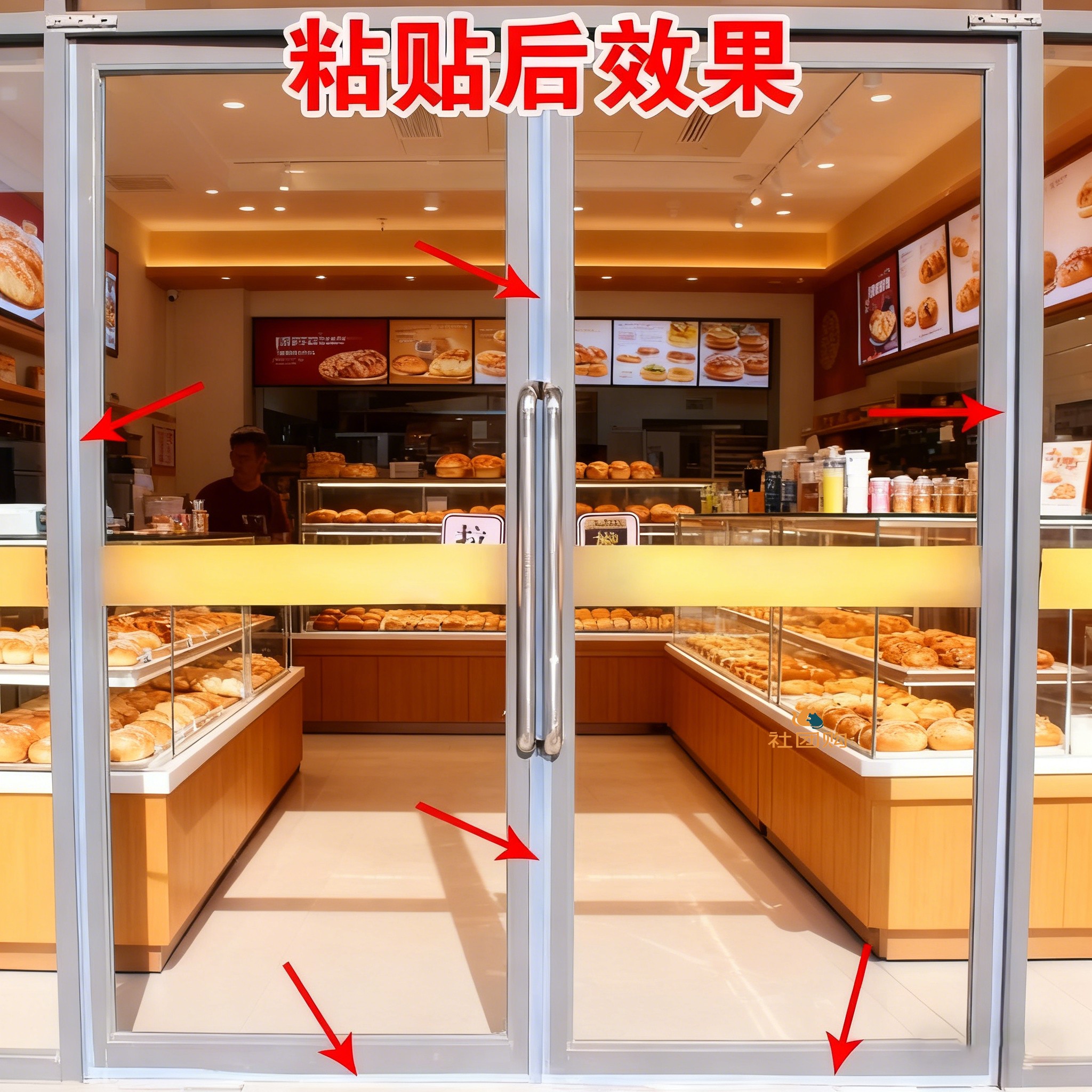 玻璃门门缝密封条门窗缝隙防风胶条大门肯德基神器门边商铺门淋浴