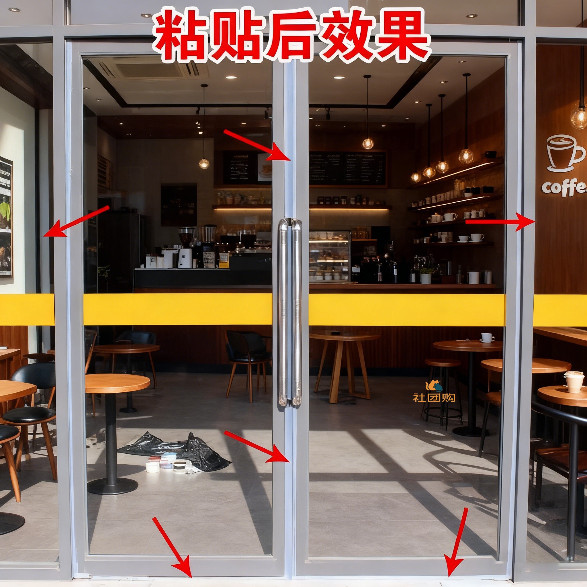 玻璃门门缝密封条门窗缝隙防风胶条隔音超静音大门塑钢门冬季防盗