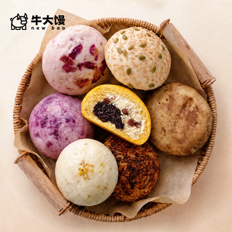 爱稞云点 新中式馒头 早餐早饭代餐营养包子点心半成品加热即食