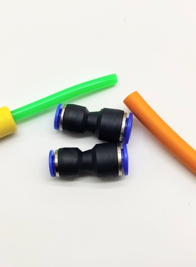 【跳绳转接头变径绳快插】DIY组装材料TPU接PVC防磨自制自锁线卡