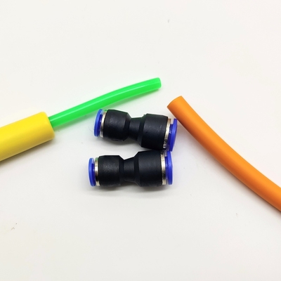 【跳绳转接头变径绳快插】DIY组装材料TPU接PVC防磨自制自锁线卡