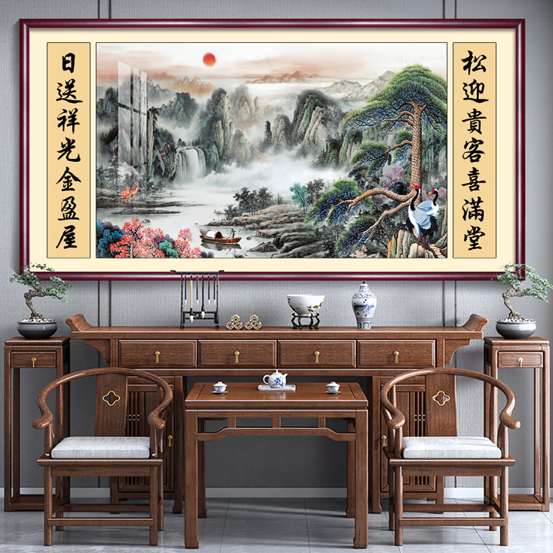 客厅迎客松中堂挂画农村自建房装饰堂屋山水字画办公室中式背景墙