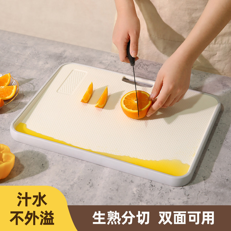 德国菜板家用砧板切菜板厨房案板