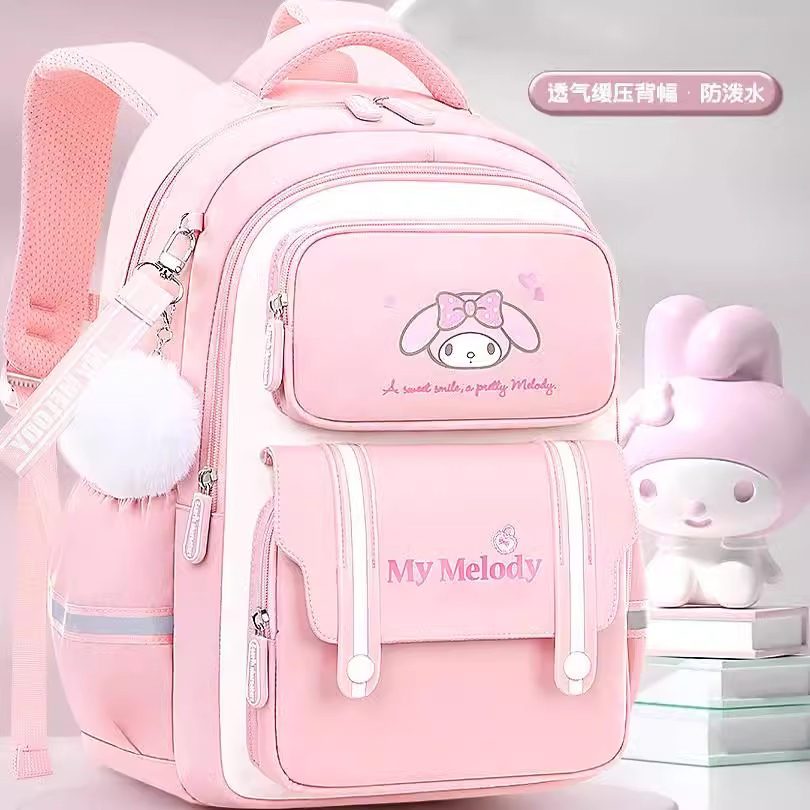 德国女童书包学生护脊减负双肩包