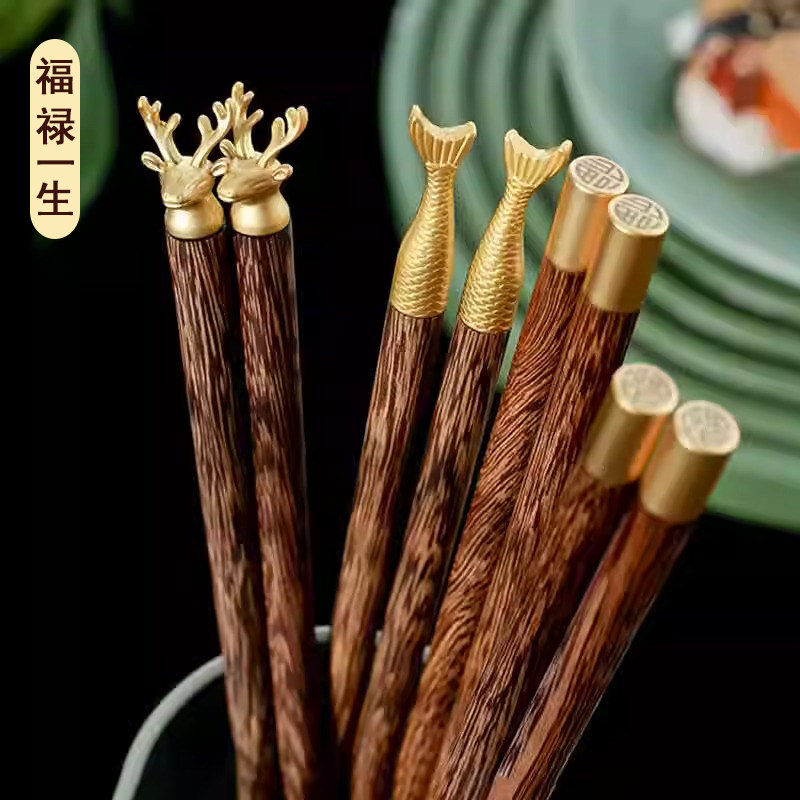德国knx家用筷子高档抗菌防霉