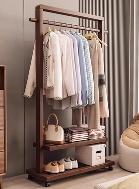 德国knx挂衣架实木落地卧室衣帽架简约新中式民宿衣架置物可移动