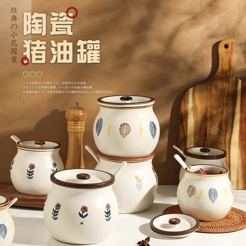 德国kxn陶瓷猪油罐厨房调味瓶罐