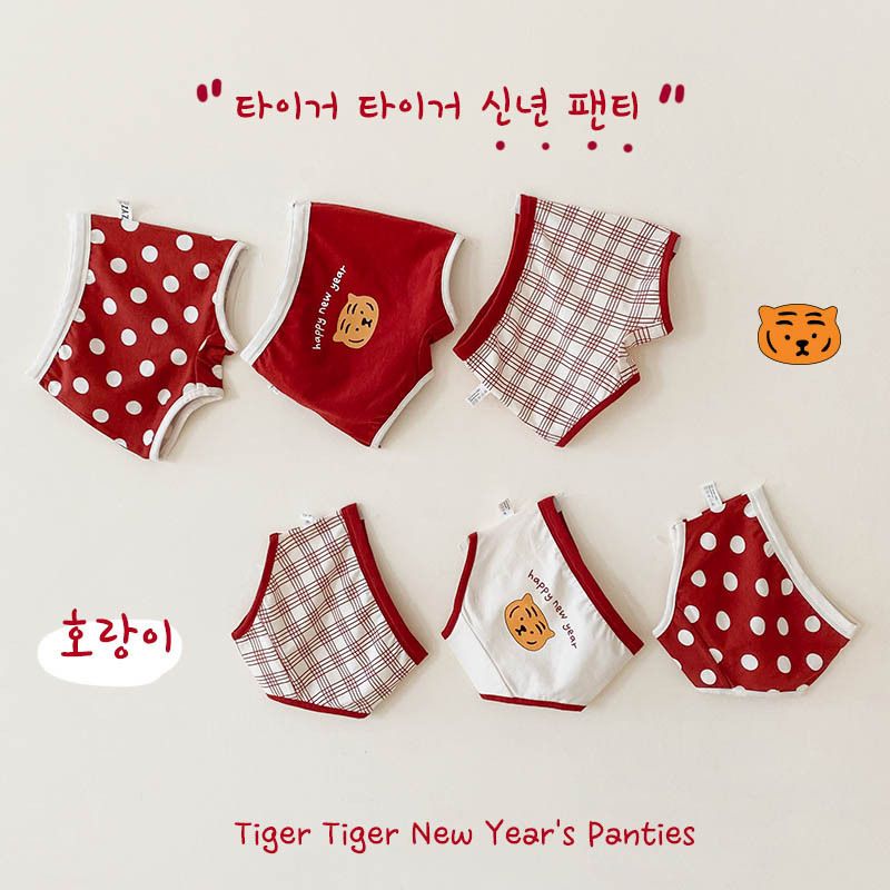 应景儿童新年红色波点纯棉宝宝