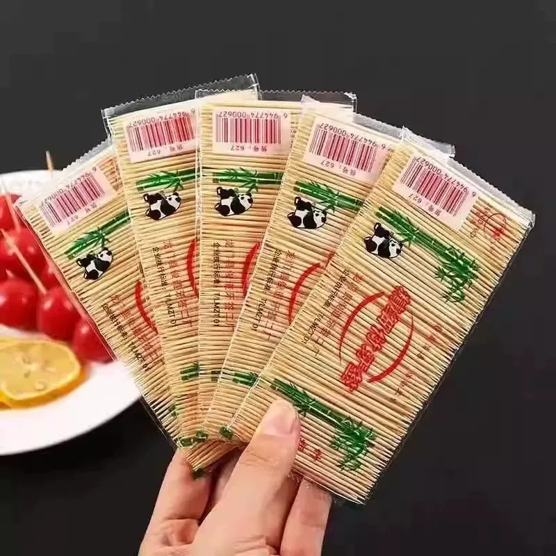一次性双头竹制细牙签散装竹子家用商用便携餐厅饭店掏牙剔牙神器