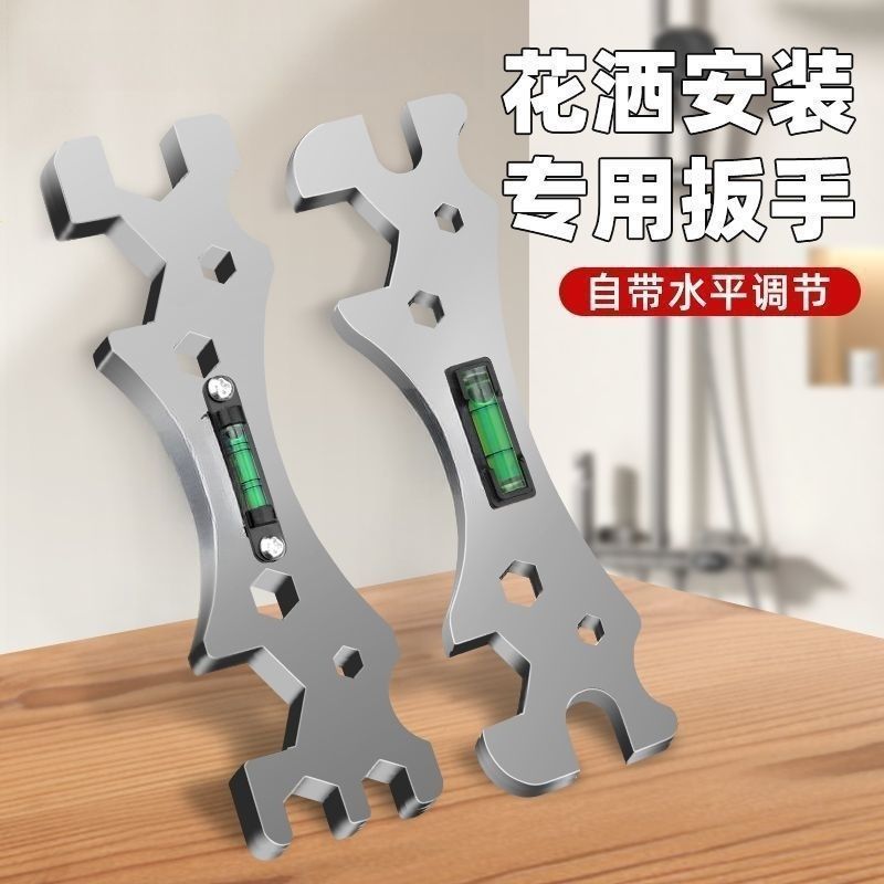 卫浴专用高精度款式小型迷你款式