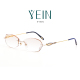 魅影YEIN官方旗舰店云克Y5831钻石切边近视镜超轻钛架专柜正品 女