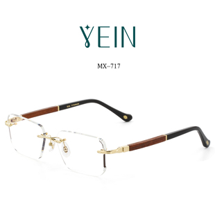 钻石切边眼镜无框眼镜架男士 魅影YEIN官方旗舰店 魅影眼镜MX717