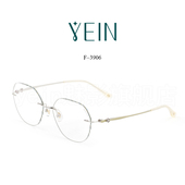 魅影YEIN官方旗舰店凡客生活3906钻石切边近视镜超轻钛架专柜正品