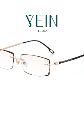 魅影YEIN官方旗舰店凡客生活3465钻石切边近视镜超轻钛架专柜正品