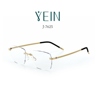 魅影无框眼镜YEIN官方旗舰店简7625简约方框纯欲系专柜正品