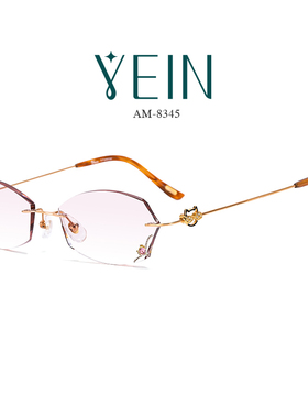 魅影YEIN官方旗舰店魅影AM8345钻石切边眼镜女无框超轻纯钛眼镜架