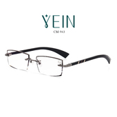 钻石切边眼镜无框檀木眼镜架 男款 魅影YEIN官方旗舰店 魅影CM943
