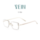 魅影眼镜YEIN官方旗舰店凡客生活眼镜LIFE LIKEF3924钻石切边钛架