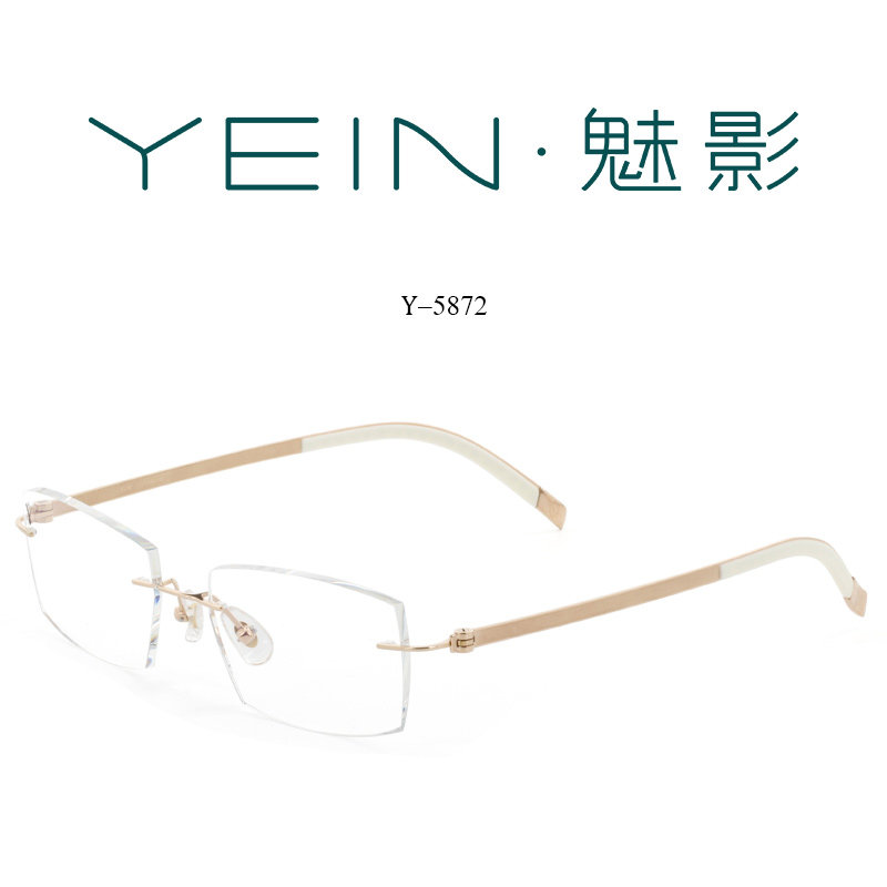 魅影无框眼镜YEIN官方旗舰店云克悦Y5872钻石切边超轻钛眼镜中性