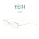 魅影无框眼镜官方旗舰店魅影AM8602钻石切边眼镜超轻纯钛眼镜女