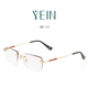 魅影YEIN官方旗舰店高端商务MX713 大漆工艺 钻石切边无框眼镜男款