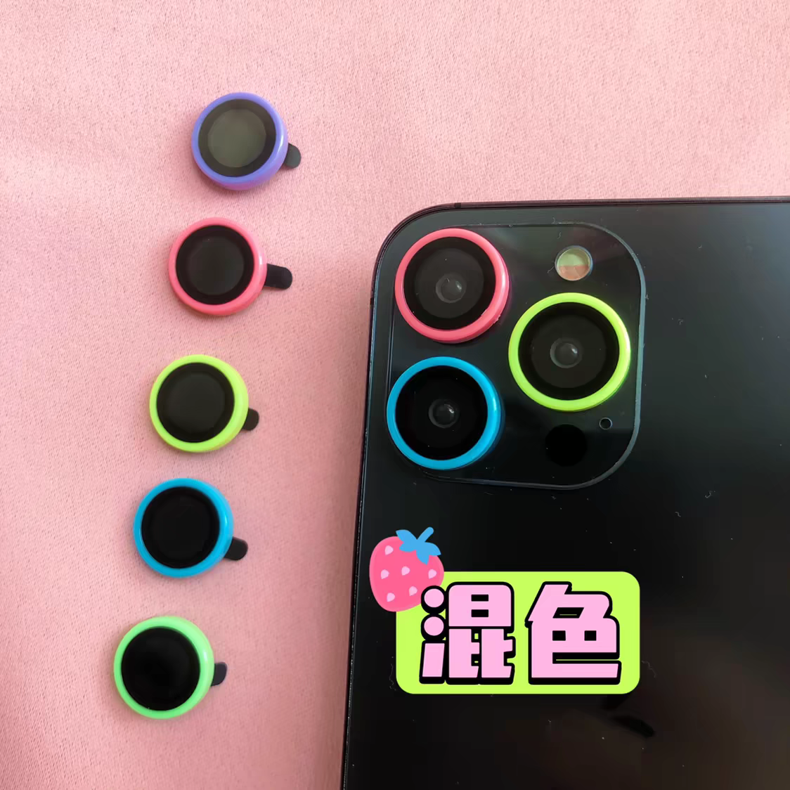 适用苹果15promax镜头膜夜光玻璃iPhone14pro独立装12mini高清摄像头贴膜11全包防爆防刮13手机相机保护圈14