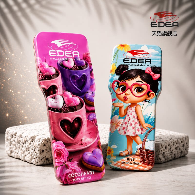 Edea意大利滑冰训练旋转器冰鞋图片