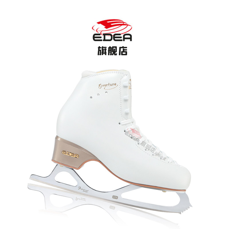 edea官旗店三星花样冰刀鞋儿童花样冰鞋成人女溜冰鞋初学pro轻体