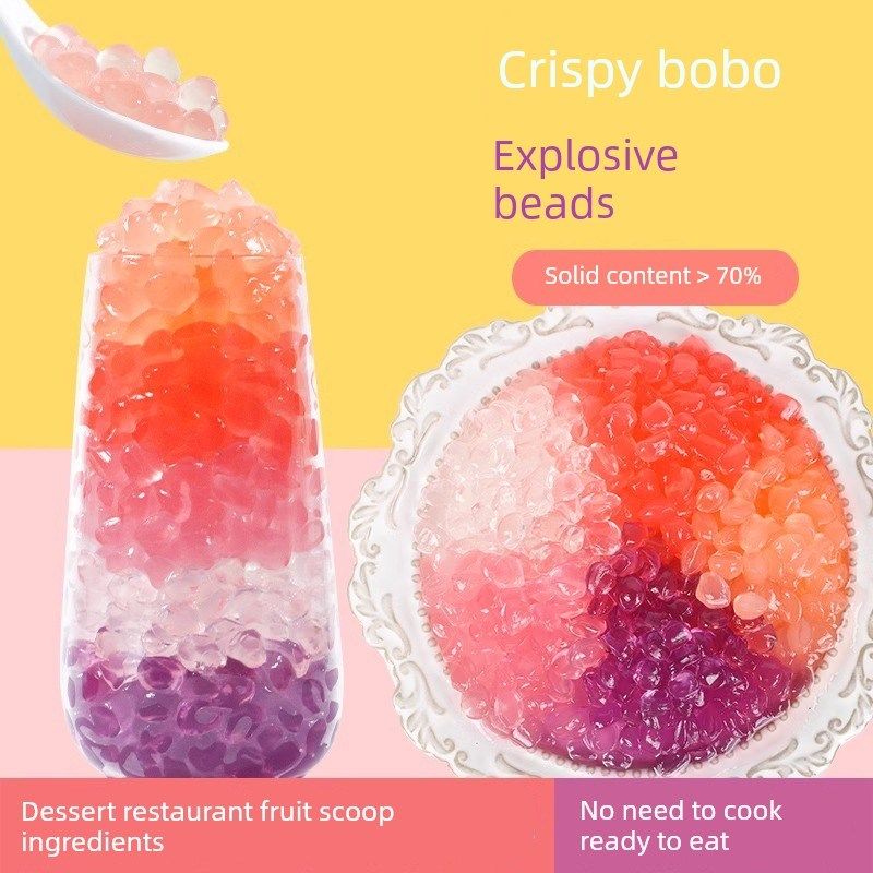 四川脆皮波波汉天水晶球爆炸珍珠椰子网红水果钓鱼芋头Q球奶茶甜,咖啡/麦片/冲饮,珍珠奶茶粉,淘宝优惠券,粉丝福利购,淘宝优惠卷