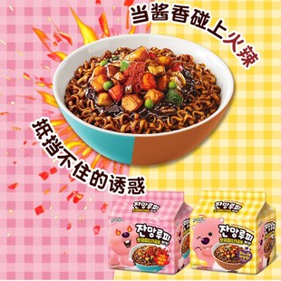 韩国进口八道赞萌露比炸酱面 面韩式御膳炸酱拌拌面 面泡面 面W泡