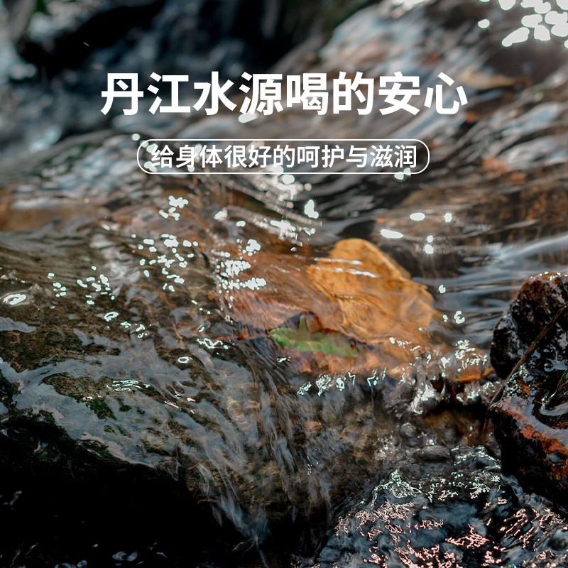 【巴玛悠然含氢饮用水350ml*12F瓶】整箱弱碱性富氢饮用天然水